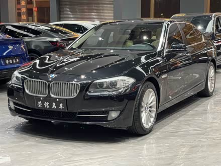 02万11万公里/2020-3/南京宝马5系 2020款 530li 尊享型 豪华套装新