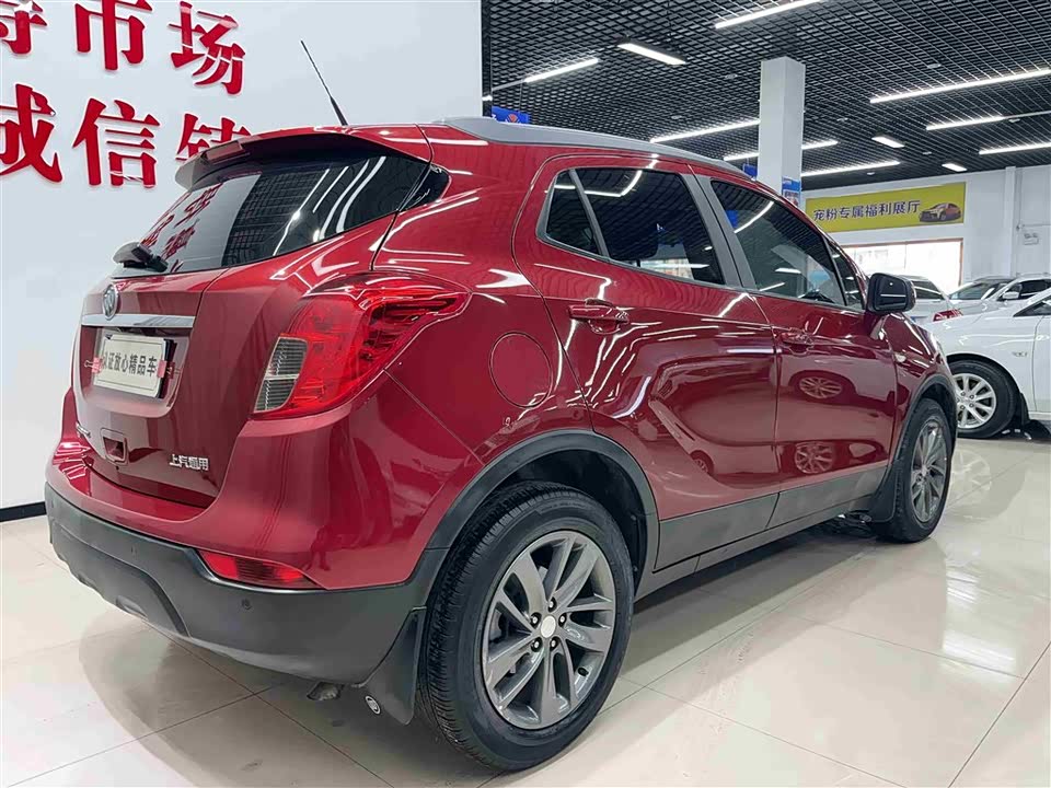 Buick Angkola