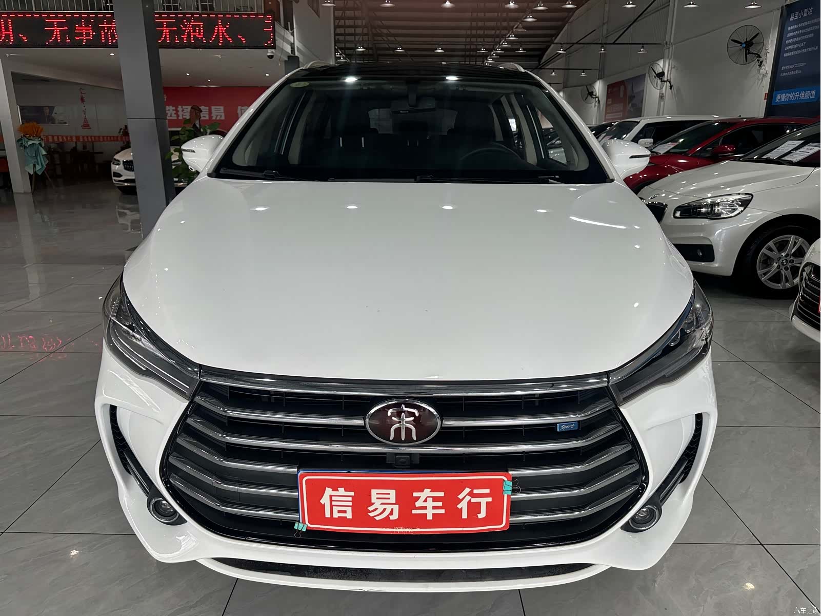 BYD Song, 2019 3