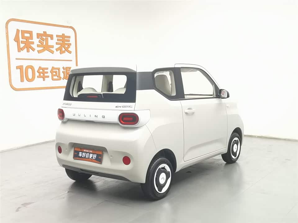 Shaanxi Xi'an Car