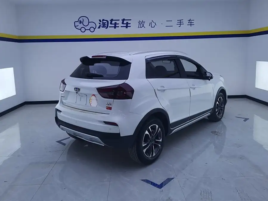 Geely Vision X3