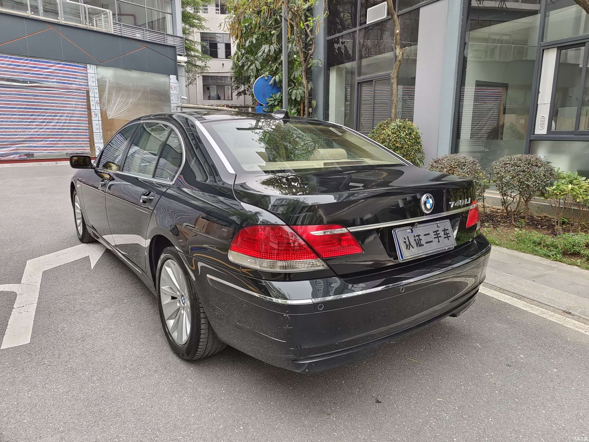 BMW 7 Series, 2008 4