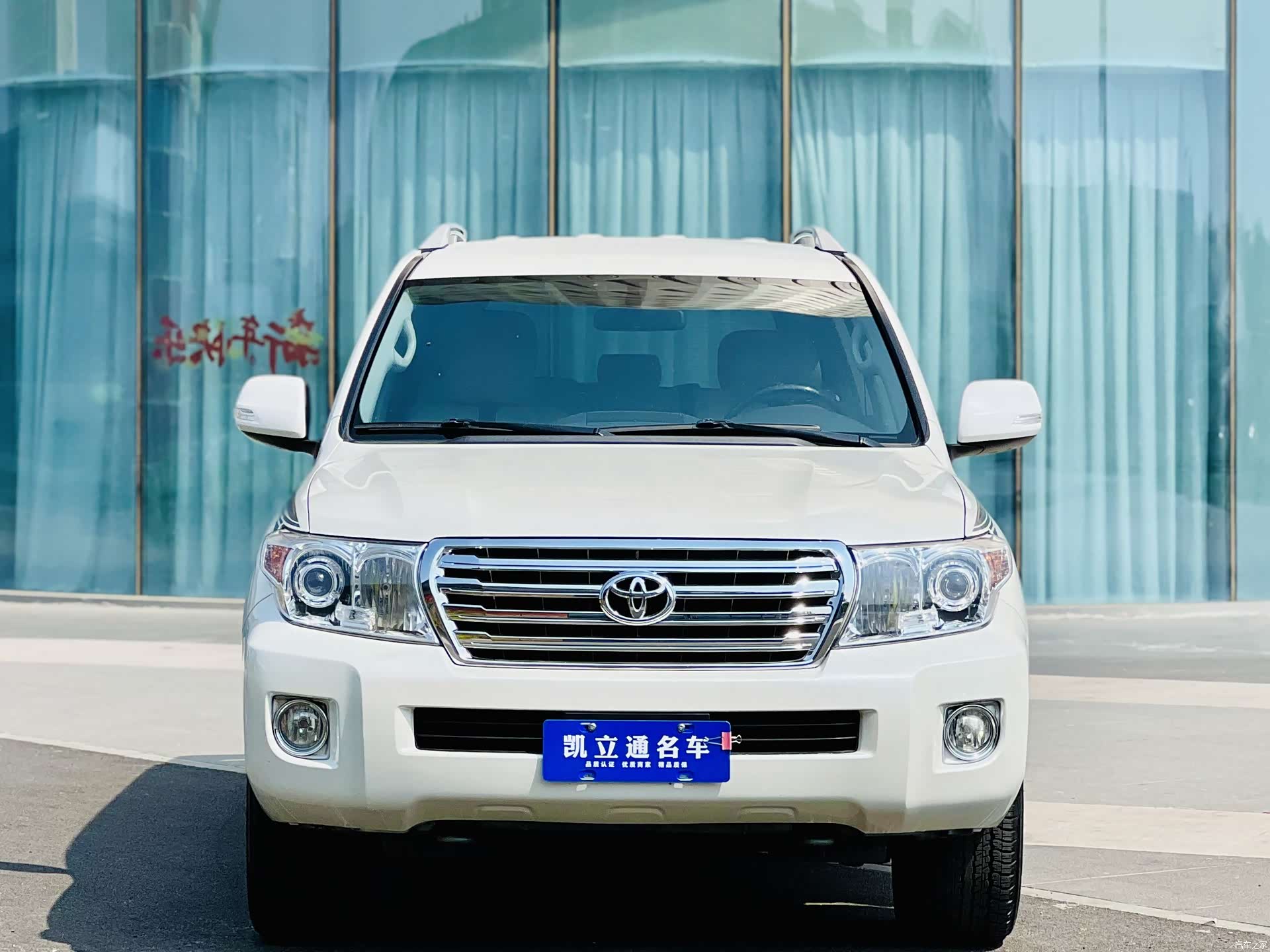 Toyota Land Cruiser, 2015 2