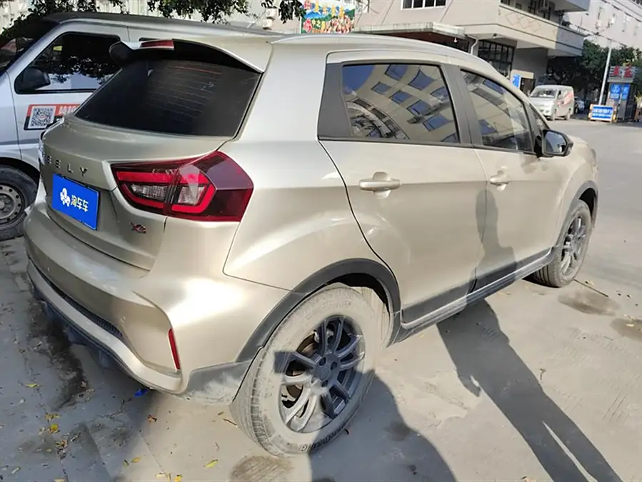 Geely Vision X3