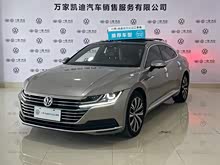 һ��-����CC 2020�� 330TSI ���հ� ��VI