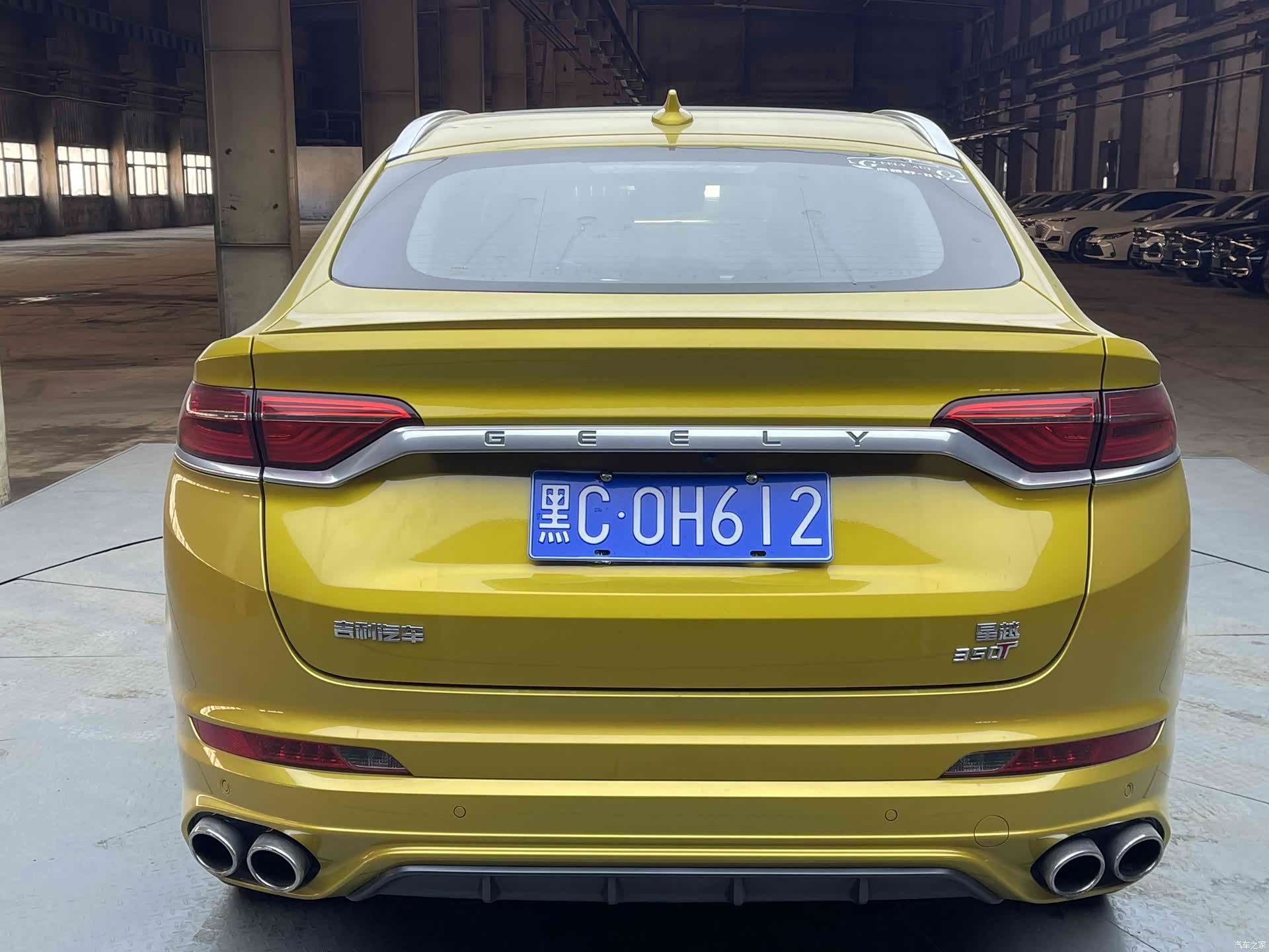 Geely Xingyue, 2019 4
