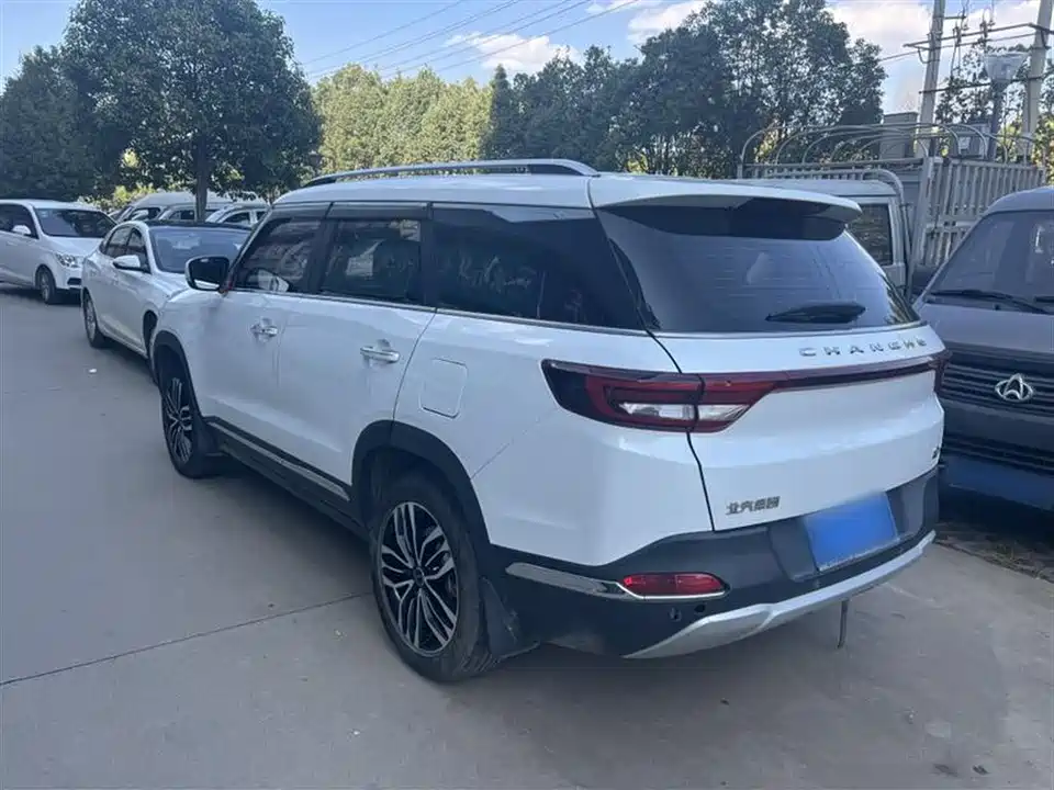 Changhe Q7
