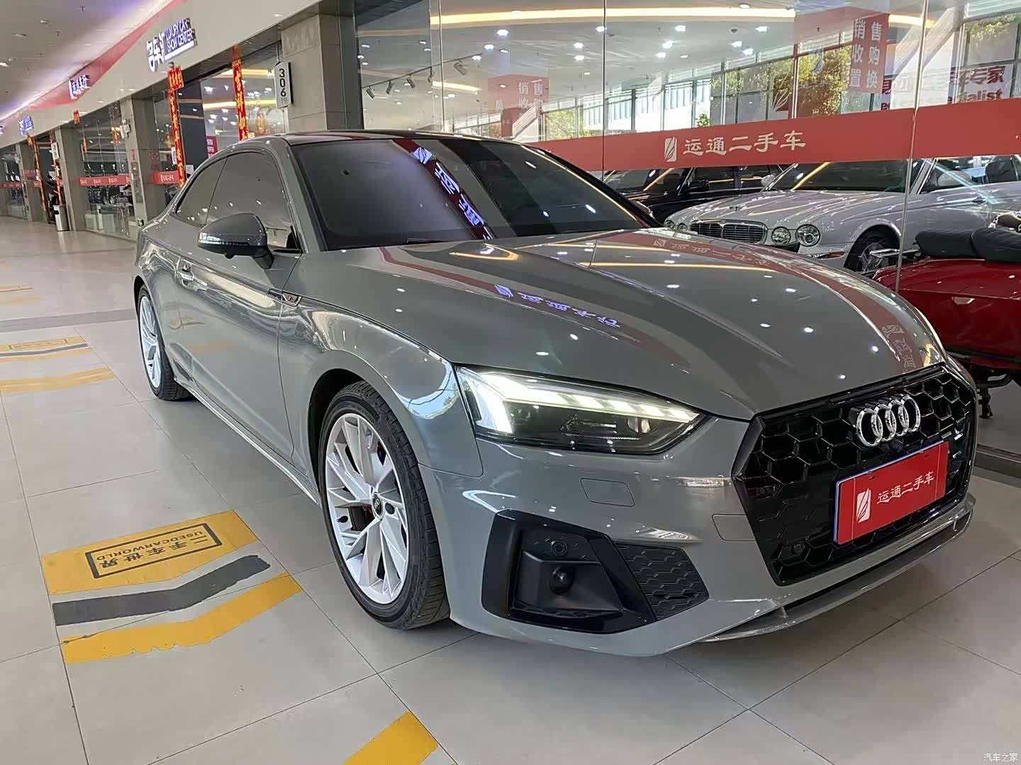 Audi A5, 2021 2