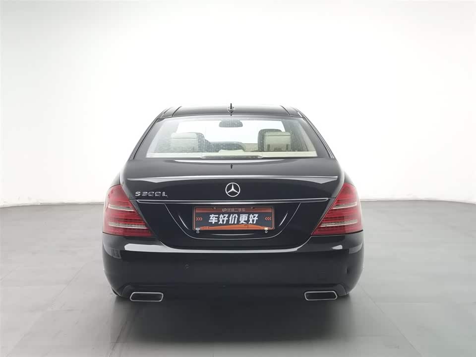 Shaanxi Xi'an Car