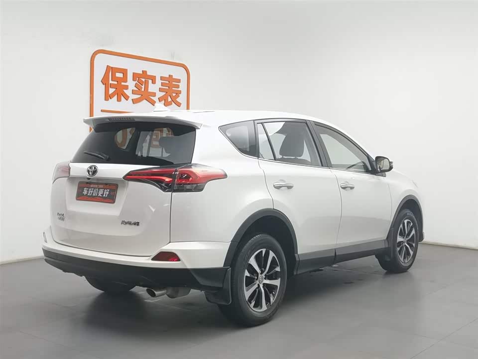 Shaanxi Xi'an Car