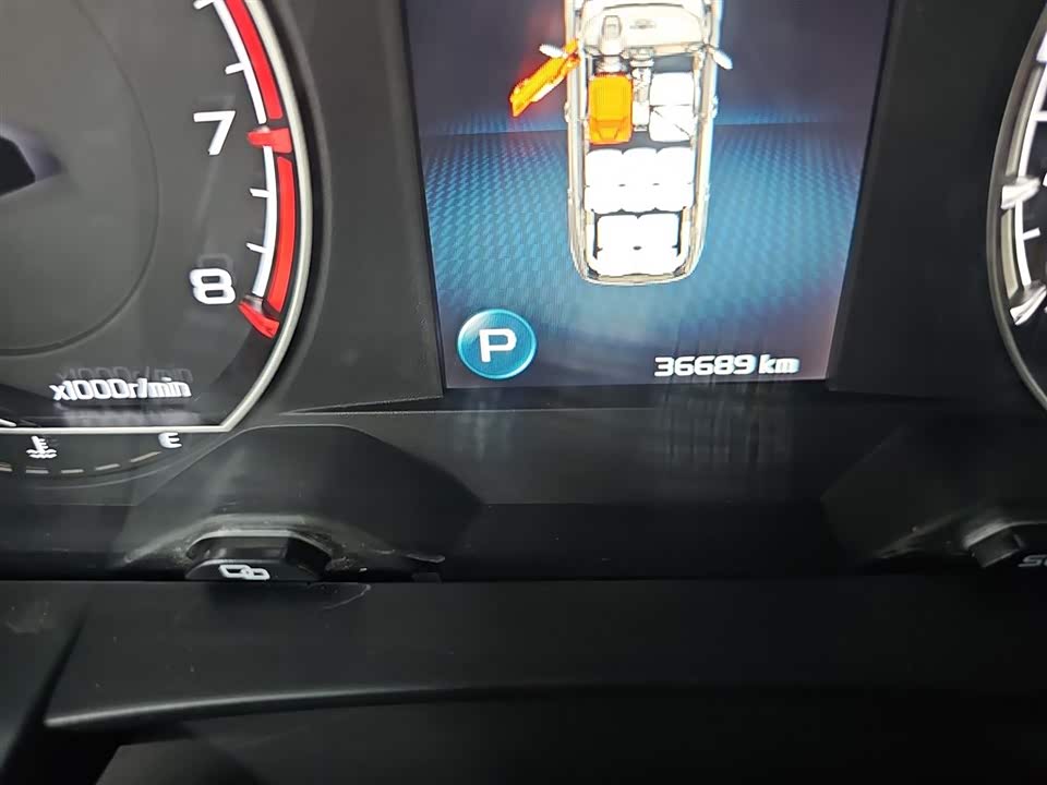 Geely Jiajie