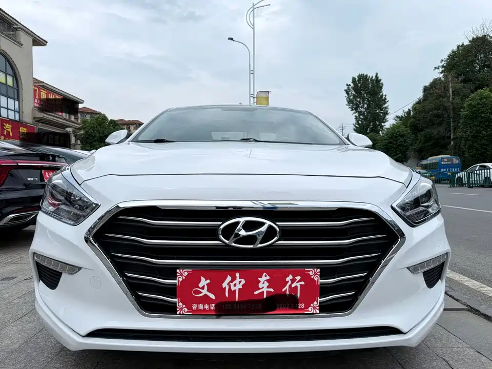 Hyundai Name picture