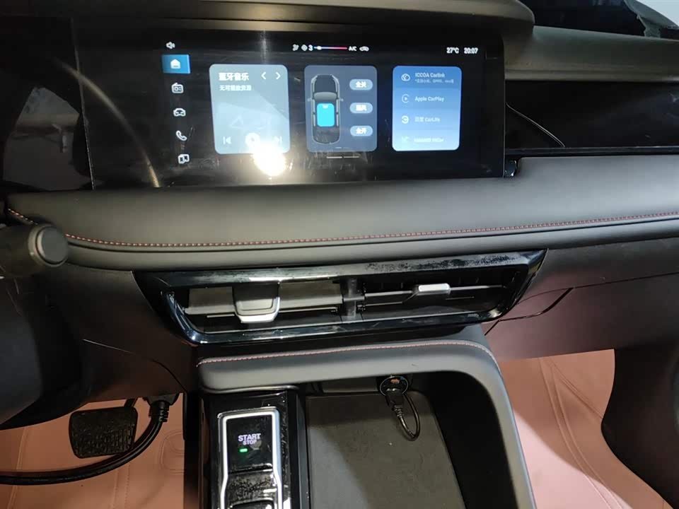 Roewe i5