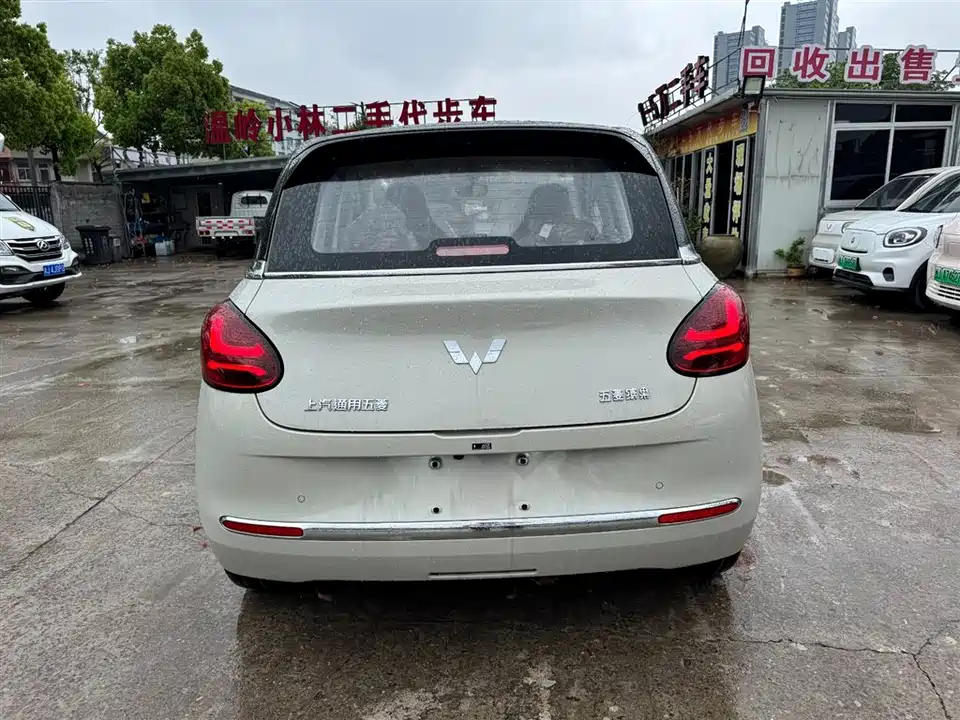 Wuling Wuling Bingguo