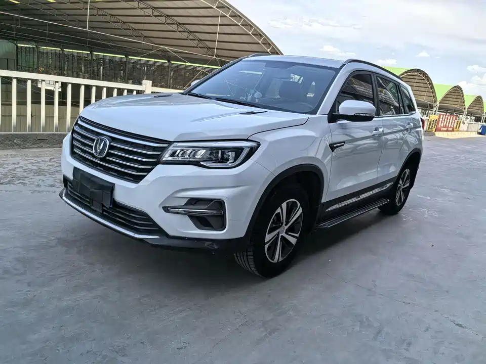 Changan CS75