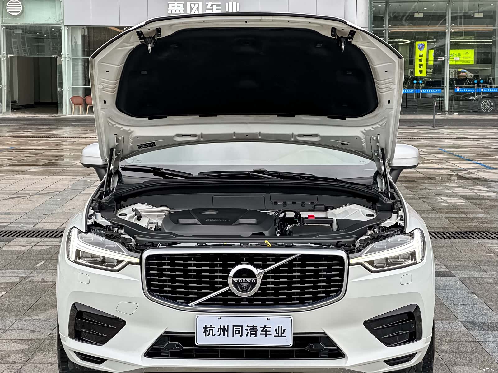 Volvo XC60, 2019 26