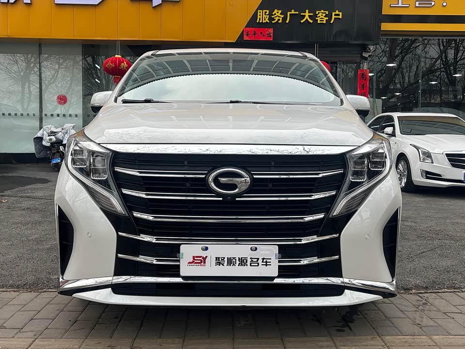 Trumpchi Trumpchi M8 Trumpchi Trumpchi M8