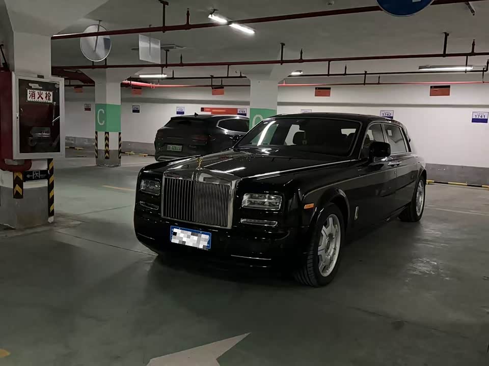 Rolls-Royce Phantom