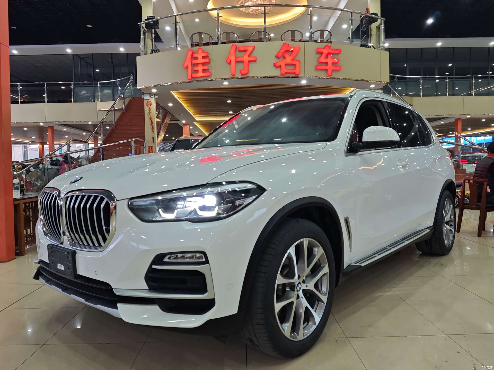 BMW X5, 2020 1