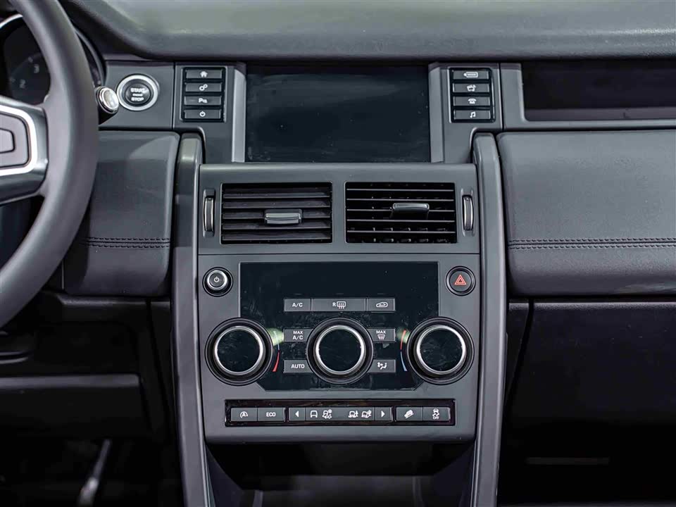 Land Rover Discover Shenxing