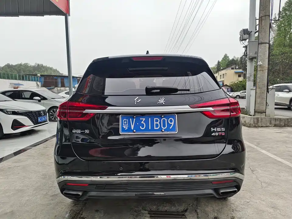 Hongqi HS5