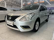 ���� 2015�� 1.5XE CVT���ʰ�