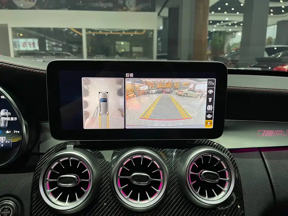 Mercedes-Benz C-class AMG