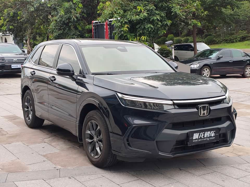 Honda Hao Ying