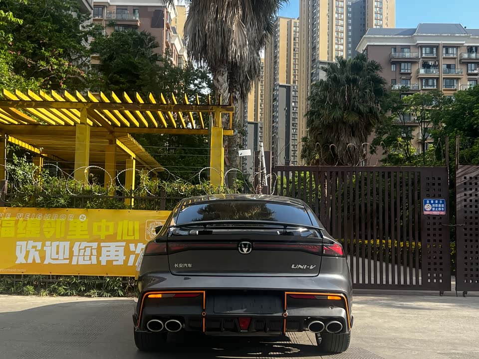Changan UNI-V