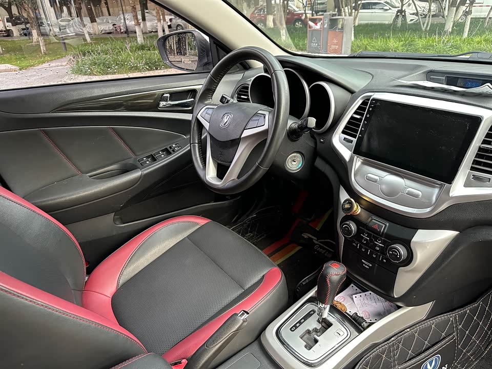 Changan YidongX Changan YidongX