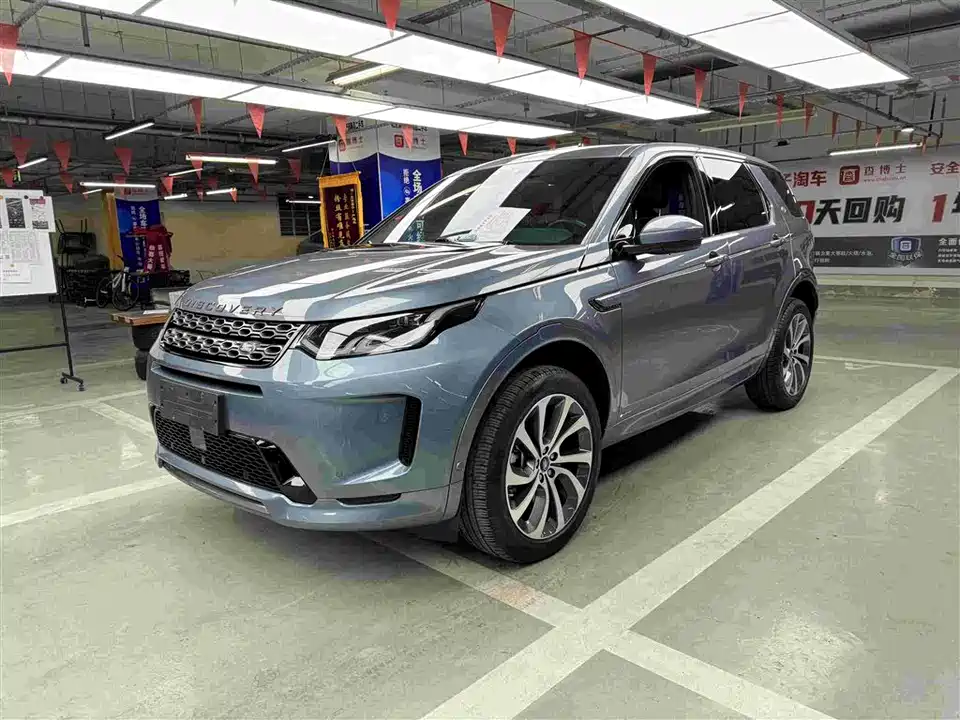 Land Rover Discover sports