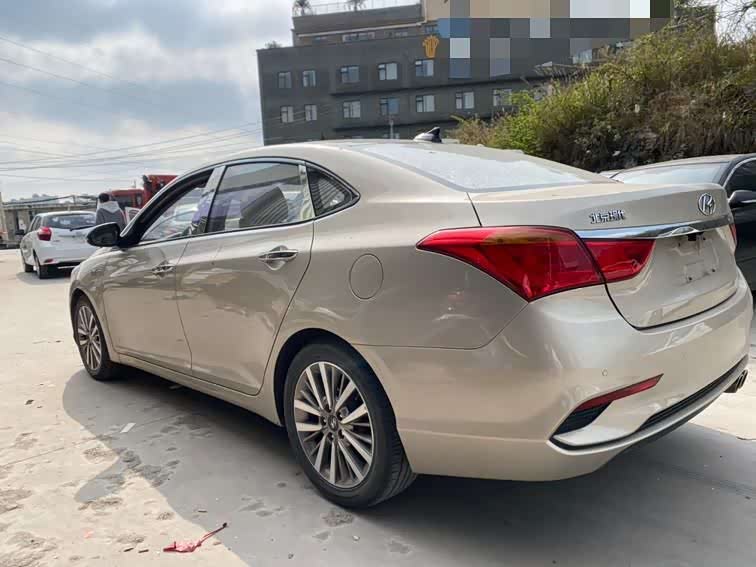 Hyundai Name picture