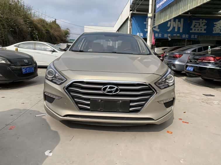 Hyundai Name picture
