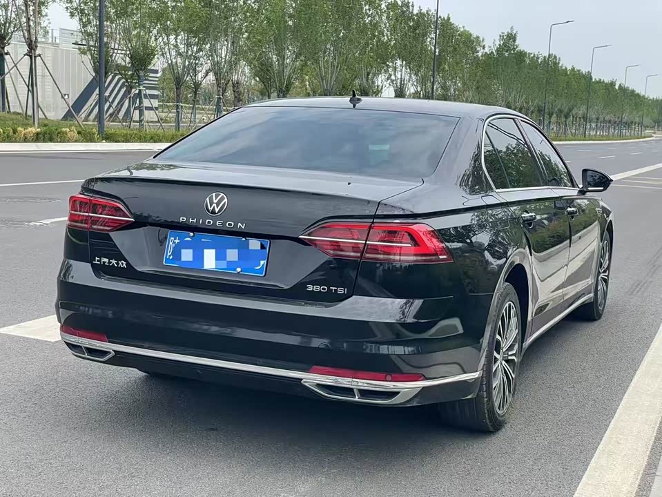 Volkswagen Huiang Volkswagen Huiang