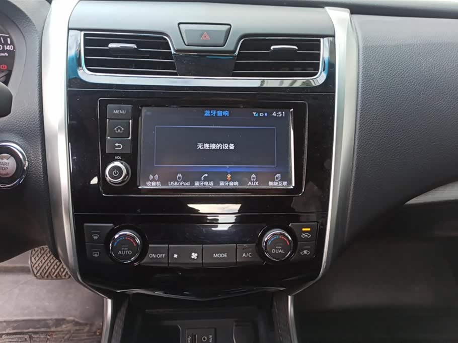 Nissan Teana Nissan Teana