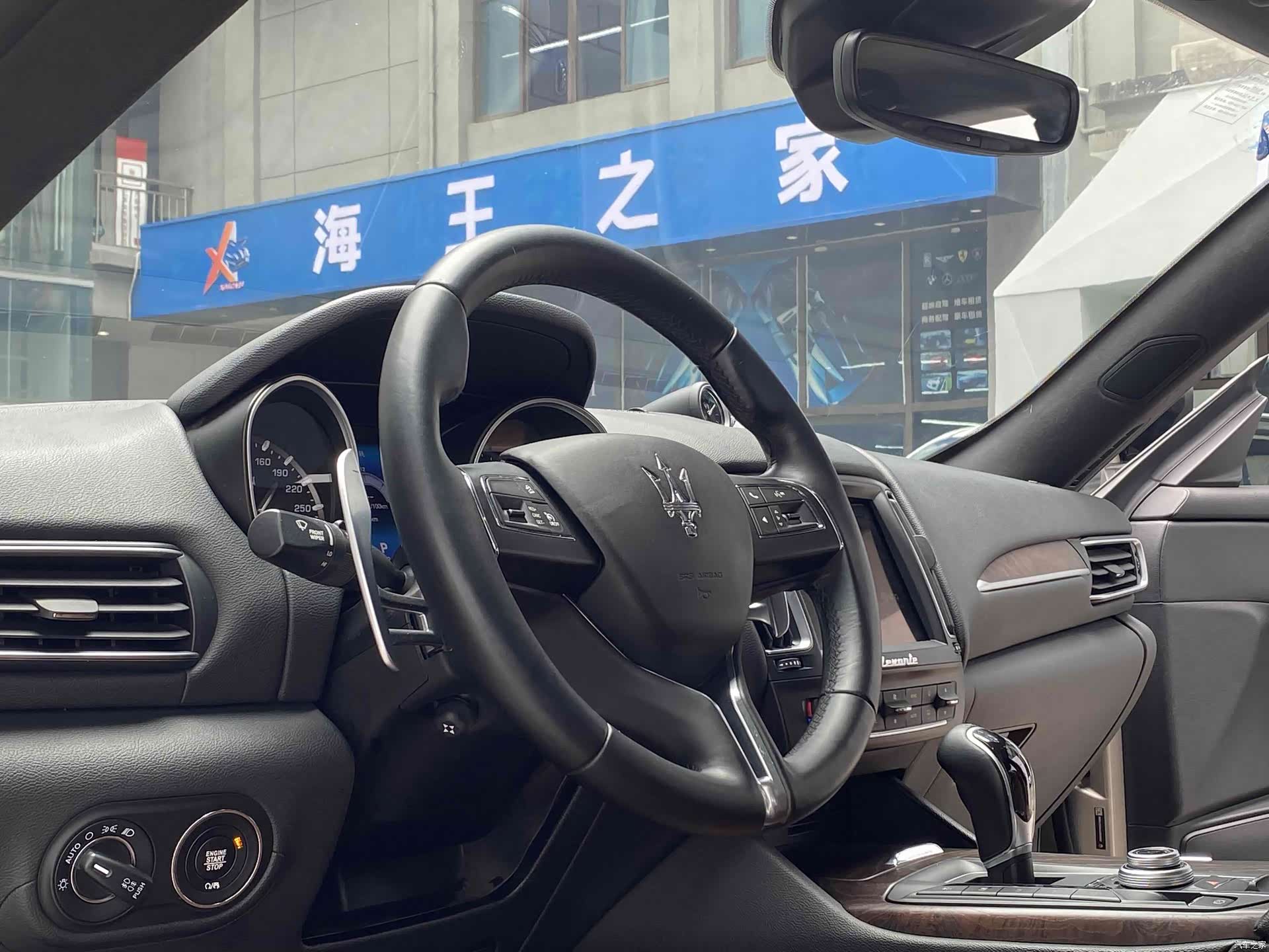 Maserati Levante, 2018 9