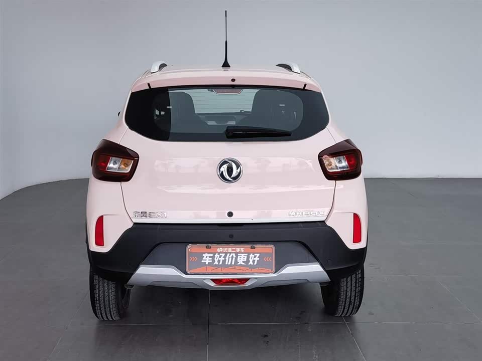 Dongfeng Nammi Nano BOX