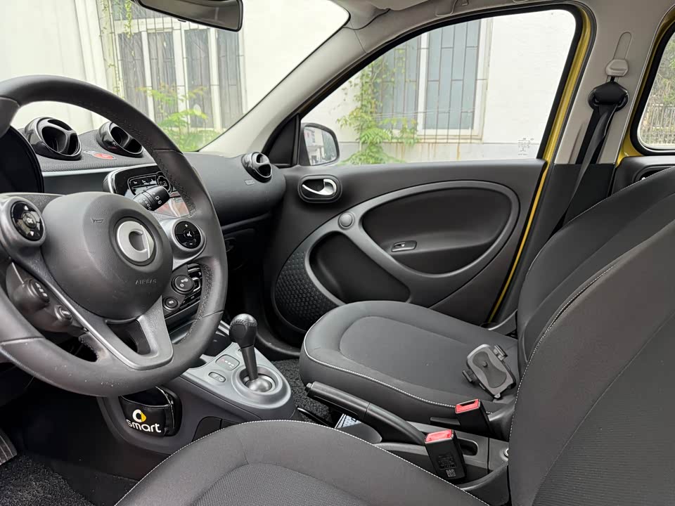 smart forfour smart forfour