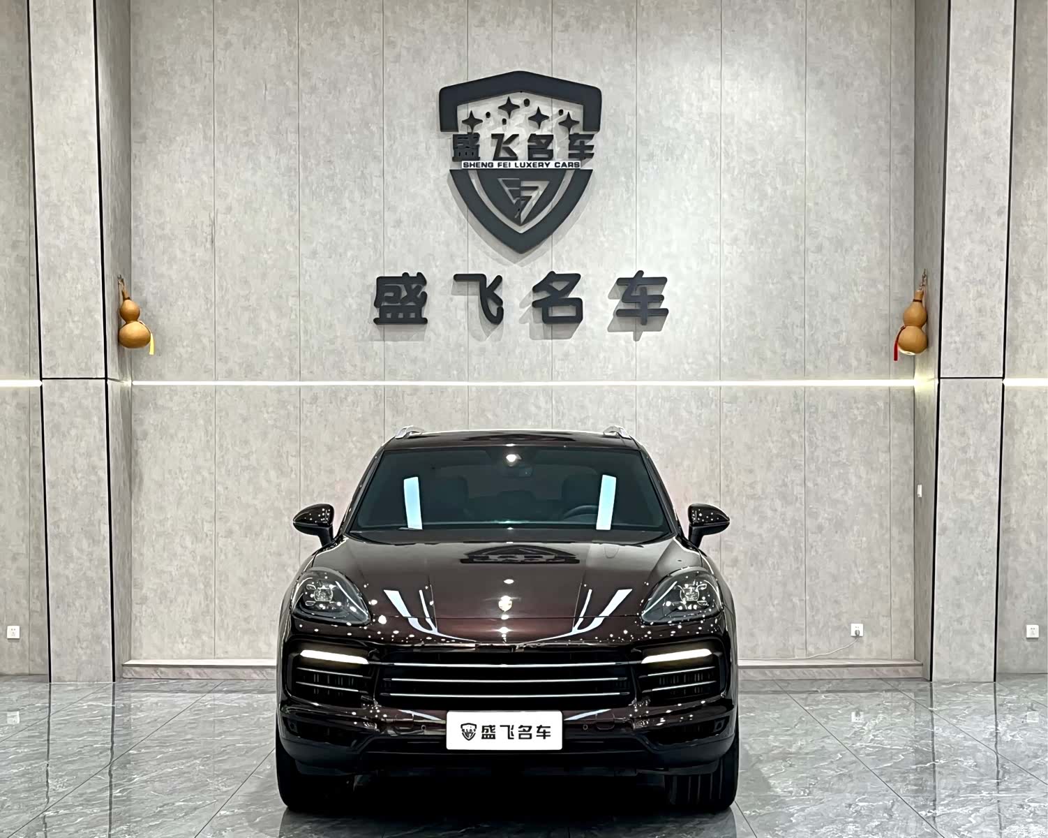 Porsche Cayenne, 2018 2