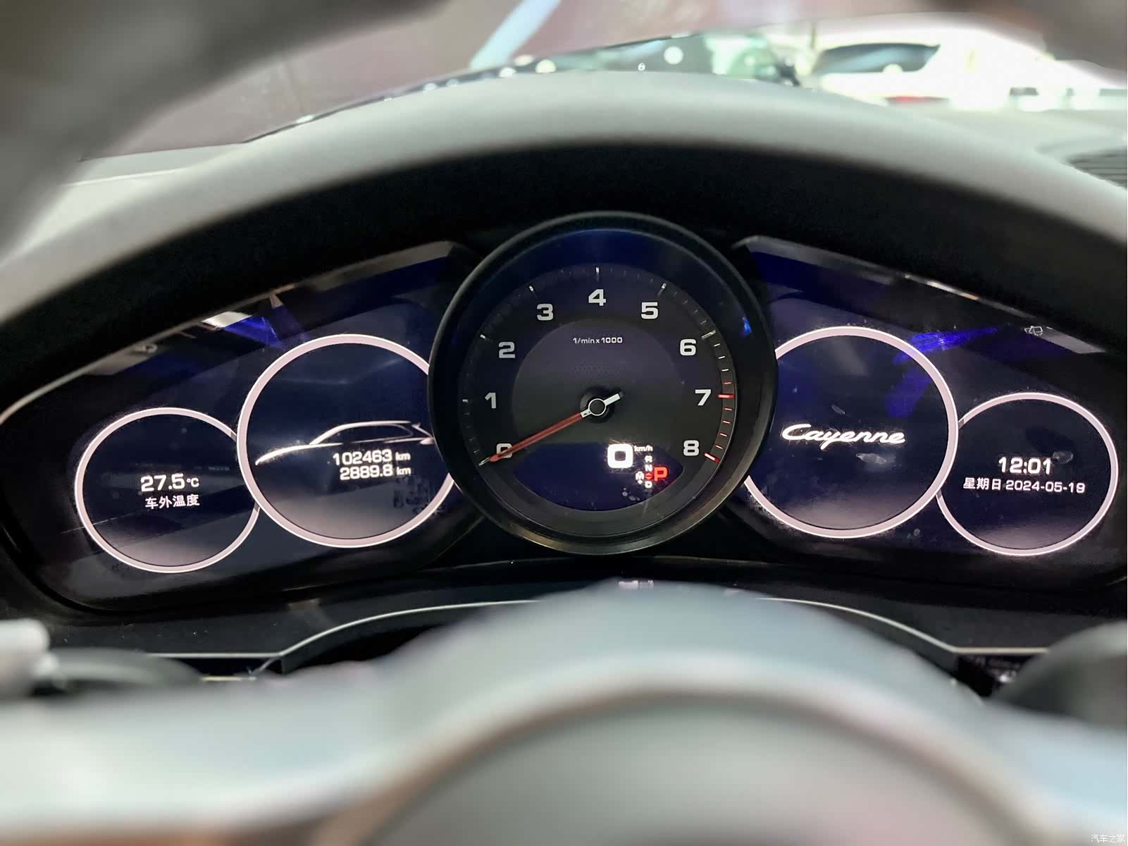 Porsche Cayenne, 2018 17