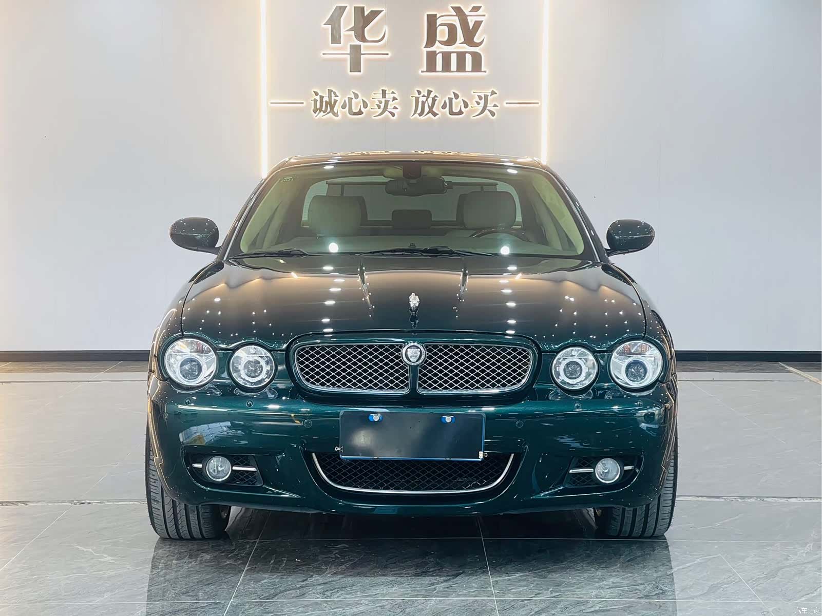 Jaguar XJ, 2004 2