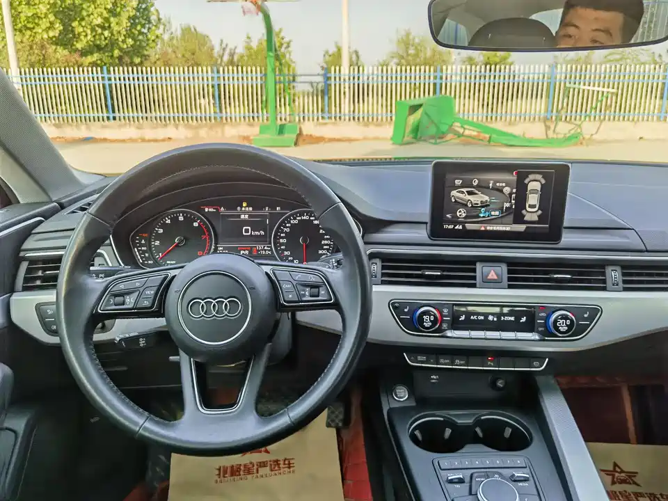 Audi A5 Audi A5