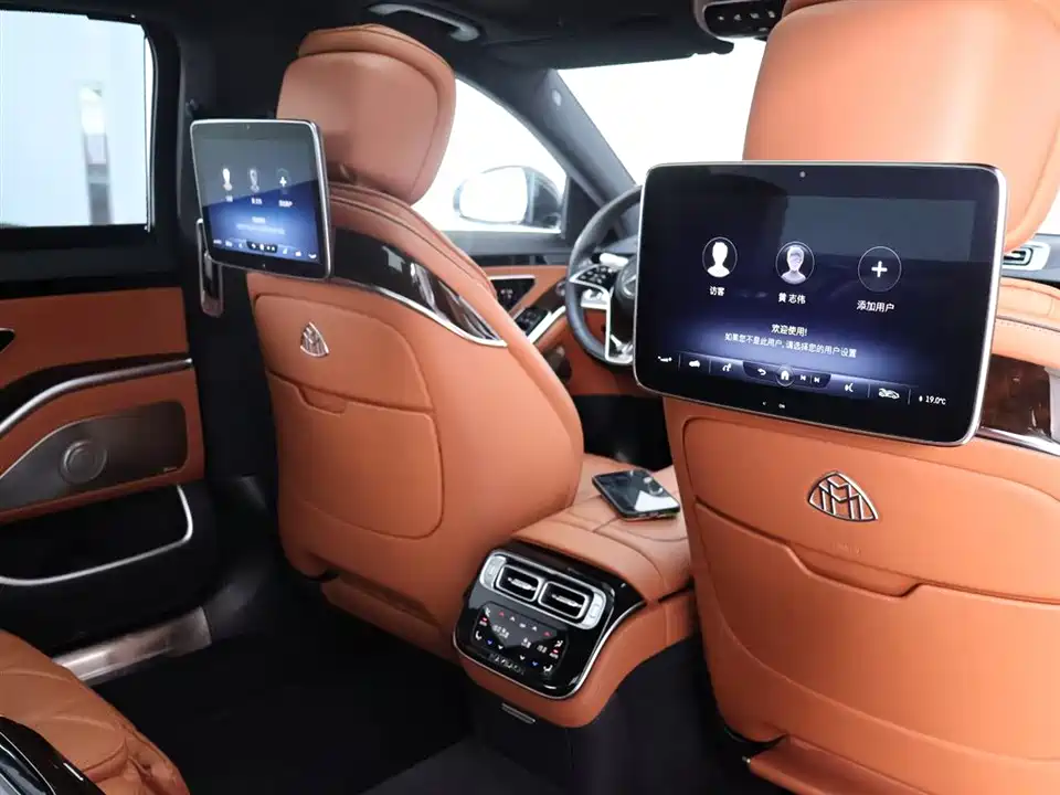 Mercedes-Benz Maybach S-class