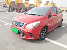 【图】北汽新能源ev_北汽新能源_北汽新能源ev报价_北汽新能源ev图片