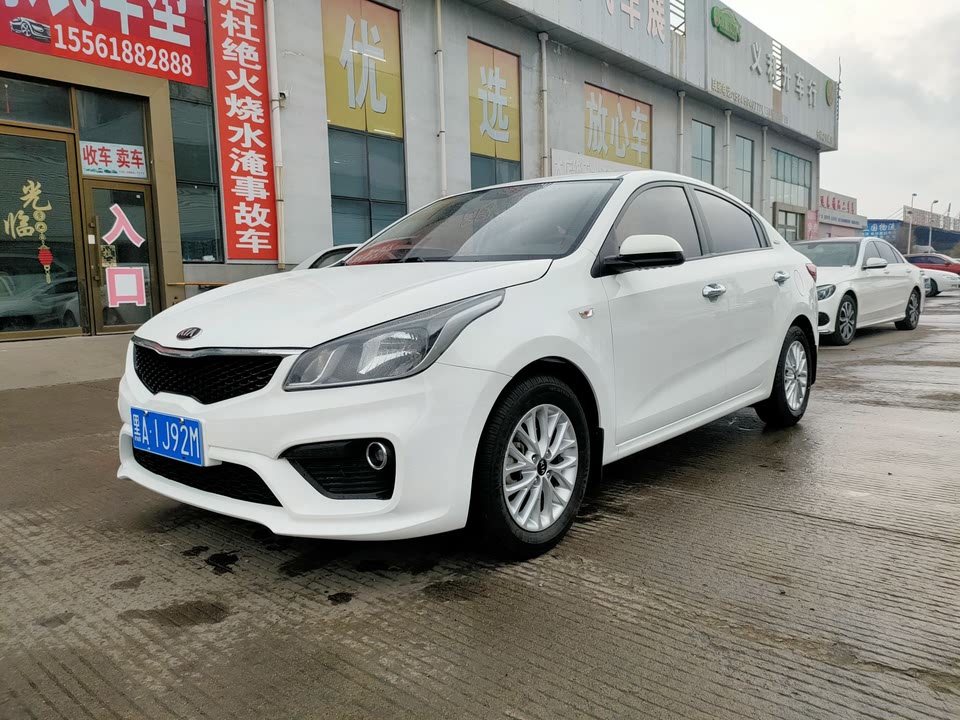 Kia K2 Kia K2