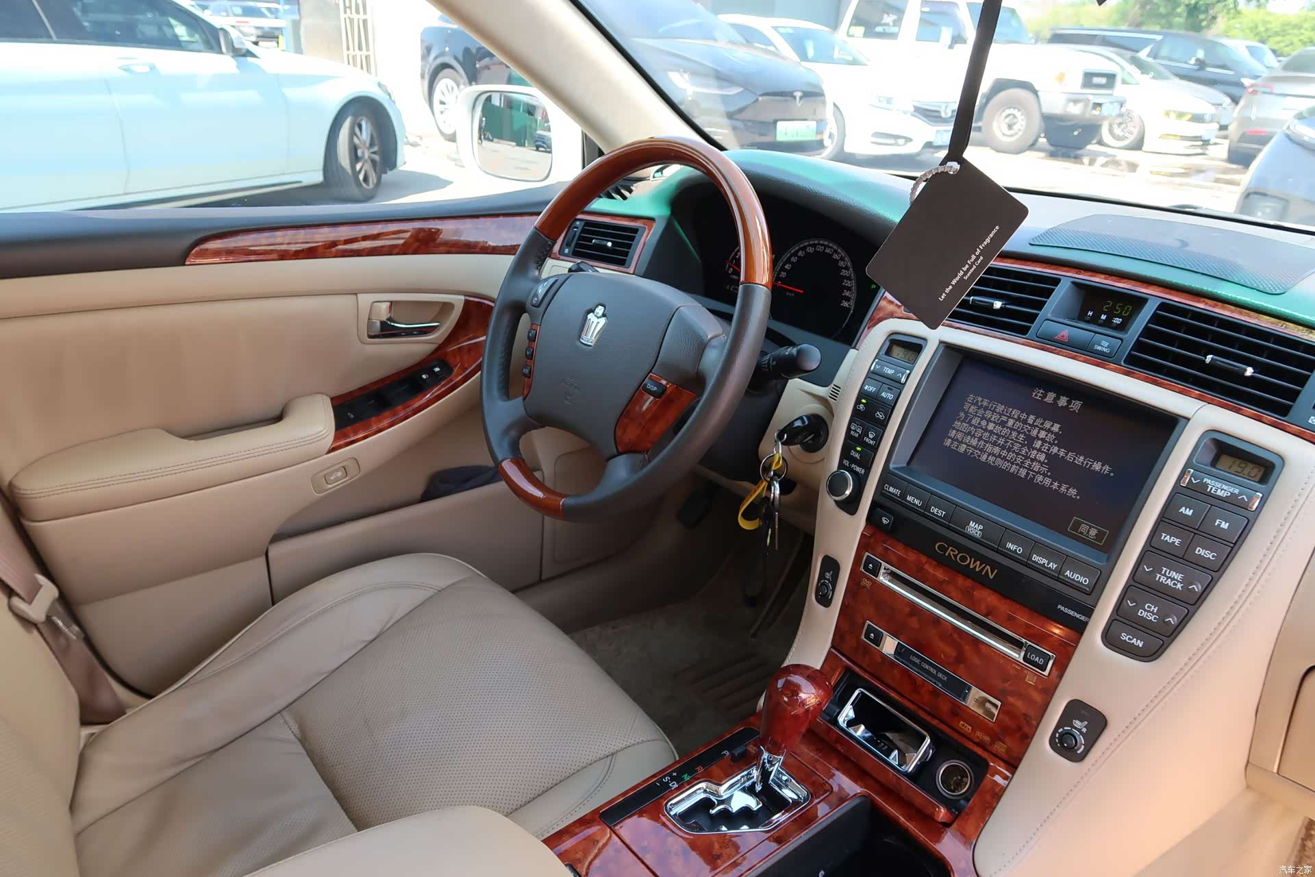 Toyota Crown, 2008 8