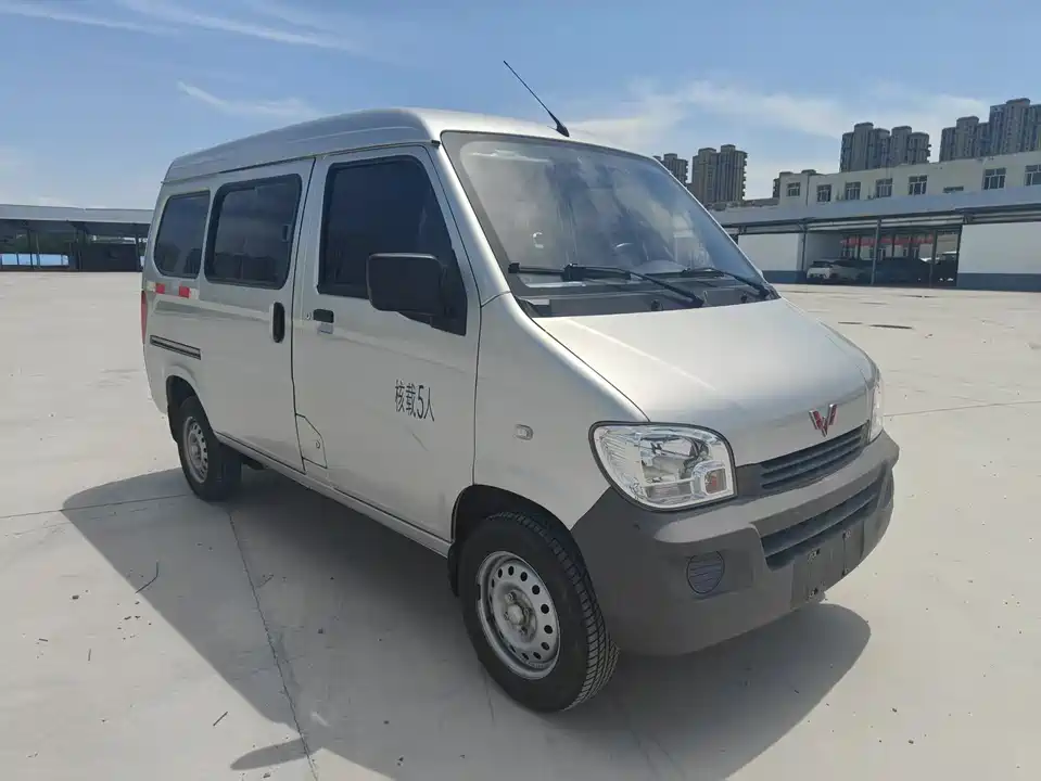 Wuling Light of Wuling