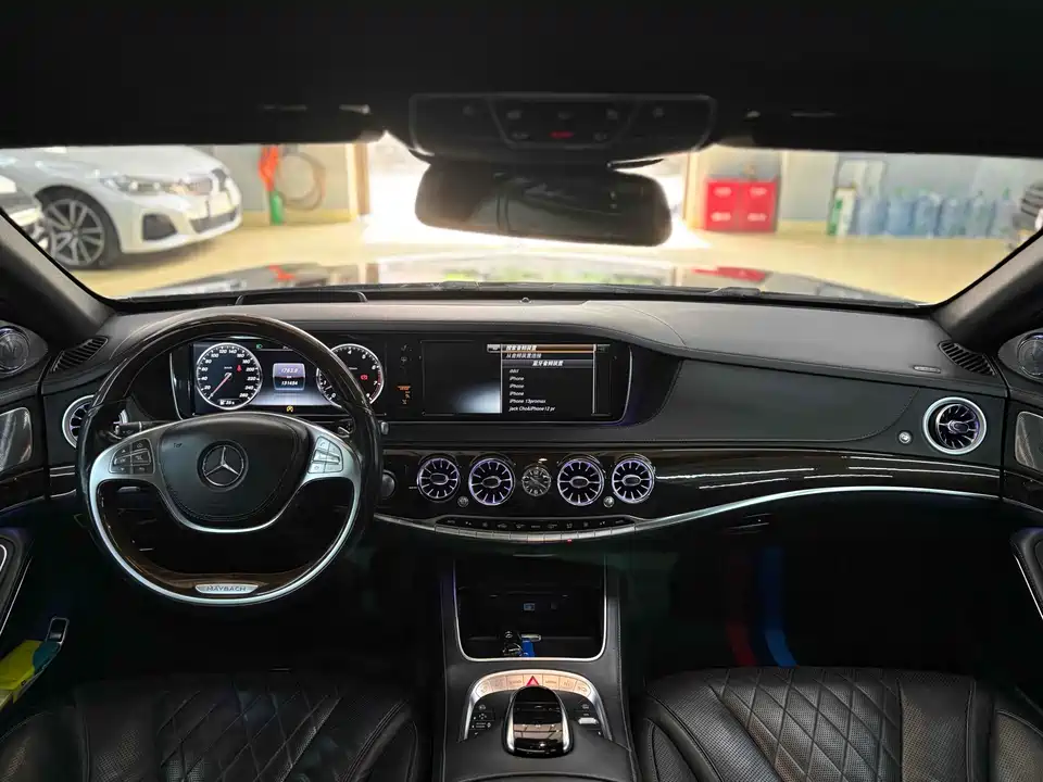 Mercedes-Benz Maybach S-class