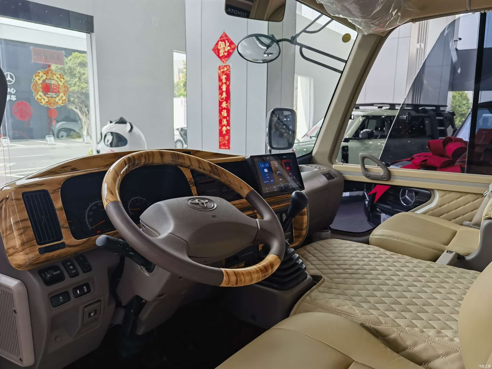 Toyota Coaster, 2022 все фото