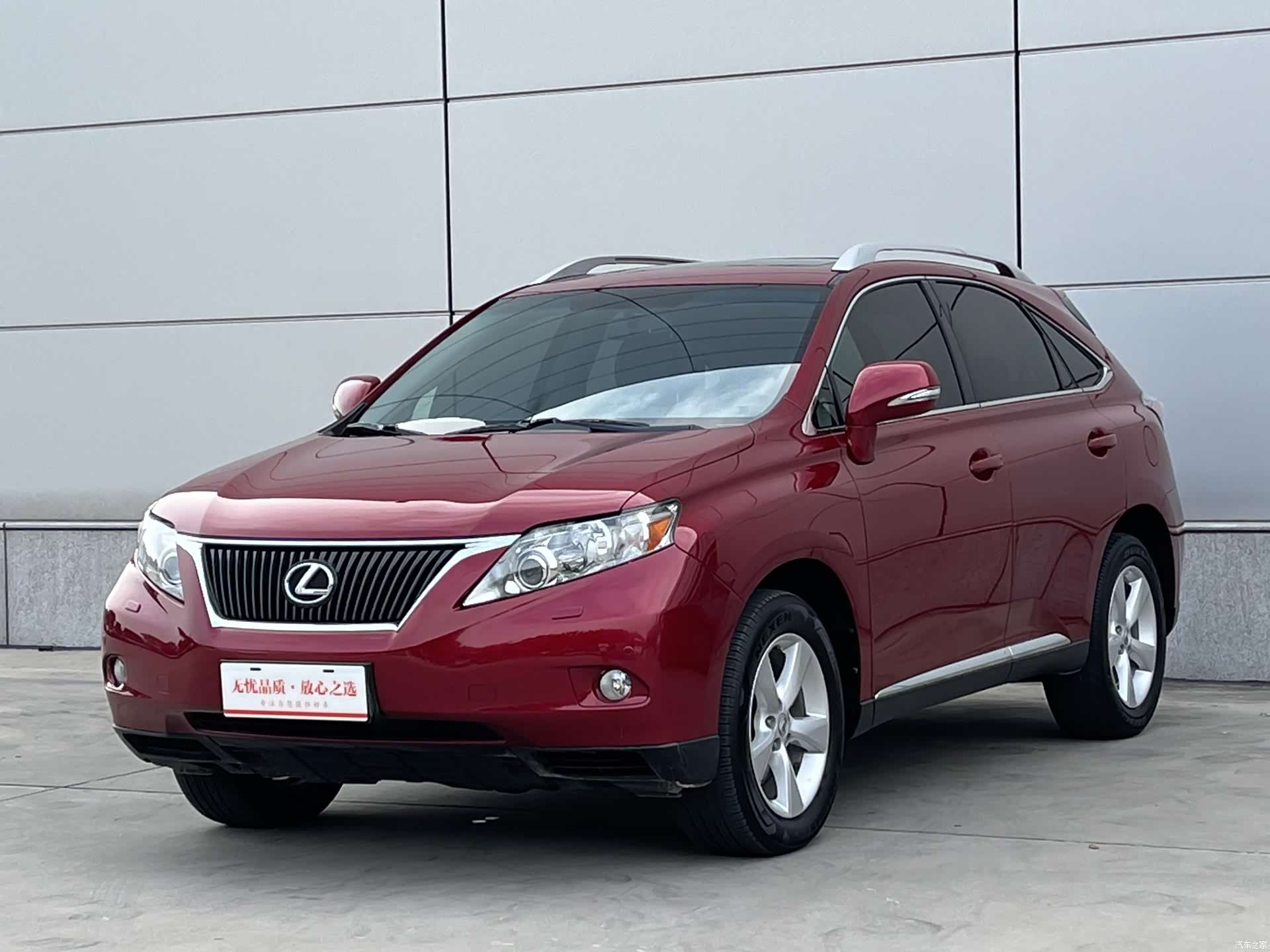 Lexus RX, 2012 1